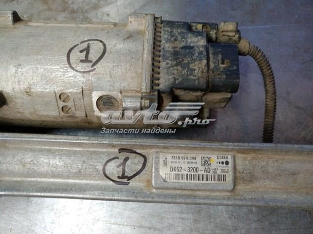  Land Rover LR106153