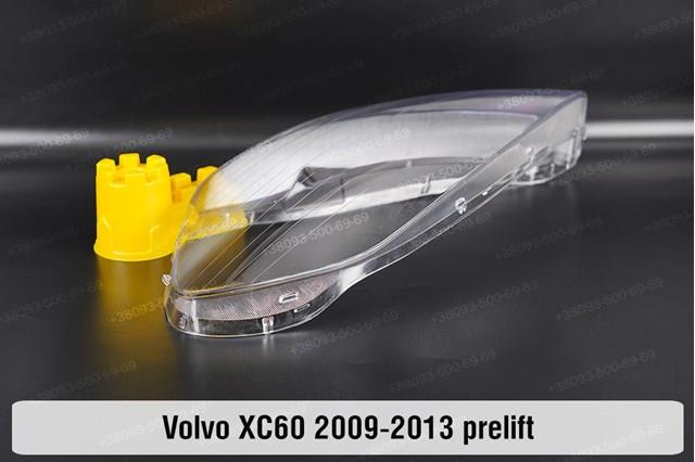 Luz direita 30763144 Volvo