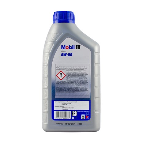 Óleo para motor Mobil 153634 preço, a partir de 34,59 USD