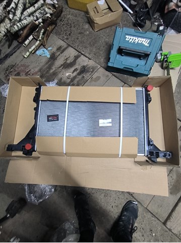 Radiador de esfriamento de motor Polcar 60N1082 preço, a partir de 145,06 USD