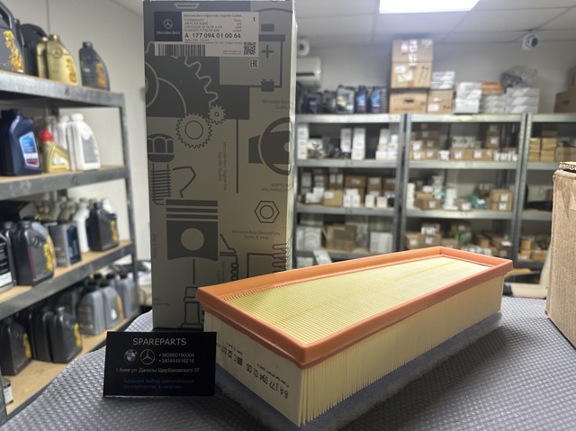 Filtro de ar Mercedes A177094010064