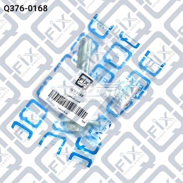 Compre Q3760168 Q-fix Parafuso de fixação de braço oscilante de inclinação traseiro, interno
