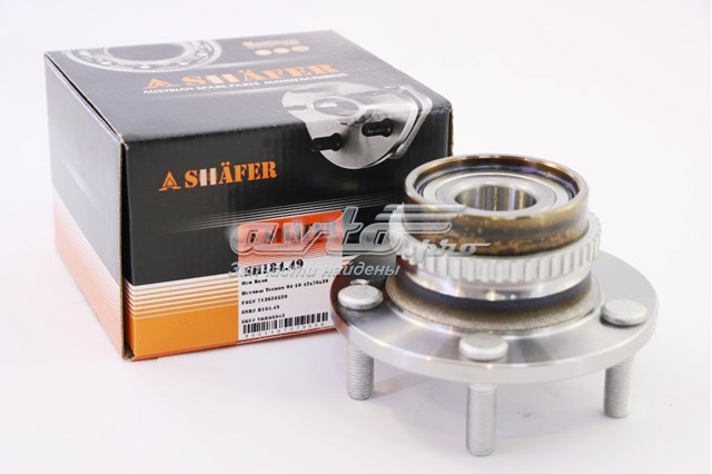 Cubo traseiro Shafer SH18449 preço, a partir de 63,16 USD