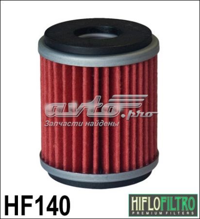 Compre HF140 Hiflofiltro Filtro de óleo