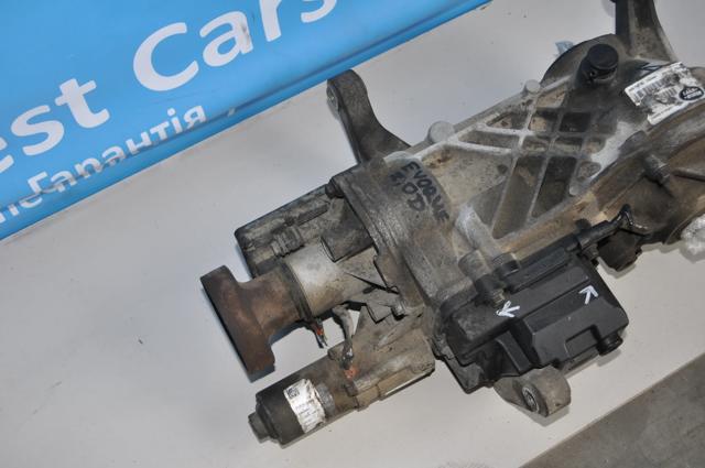 Compre LR072726 Land Rover Diferencial traseiro