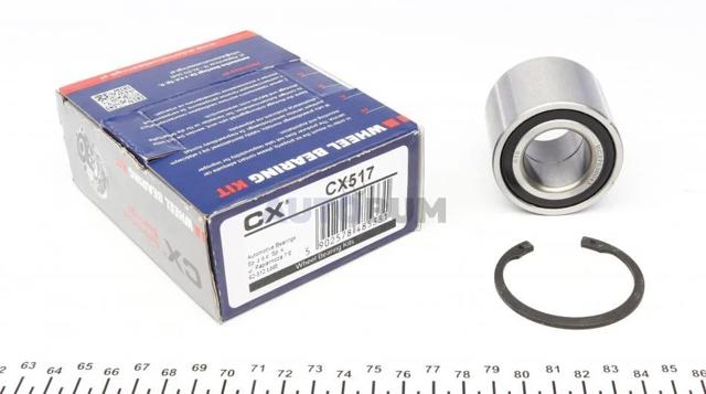  CX/Complex CX517