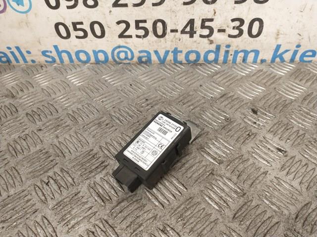 Compre 285963Y50 Nissan/Infiniti Unidade de controlo do fecho central