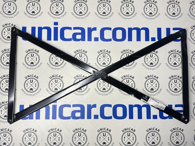 Compre A1676209200 Mercedes 