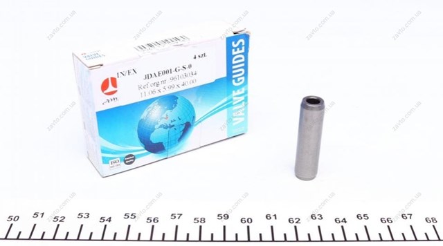 Guia de válvula JDAE001GS0 AMP/Paradowscy