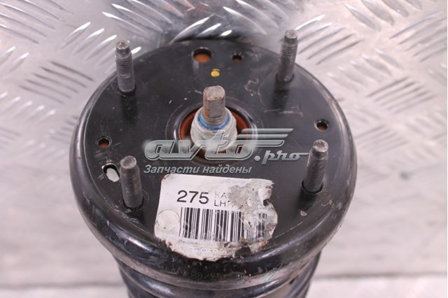 C2Z5529 Jaguar Amortecedor traseiro