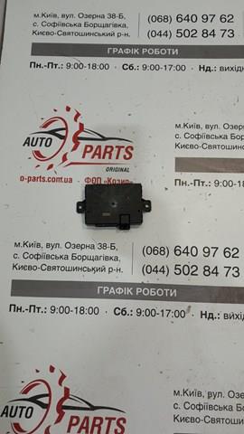 Compre LR117932 Land Rover Unidade de controlo do fecho central