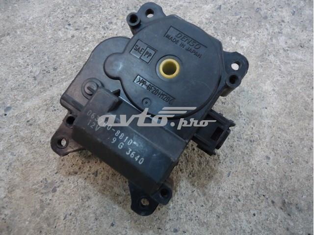 0637008810 Toyota Motor de comporta de recirculação de ar
