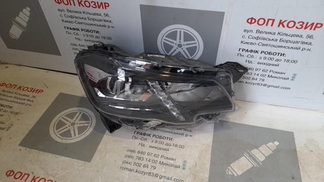 Luz direita Peugeot/Citroen 9816827180 preço, a partir de 558,88 USD