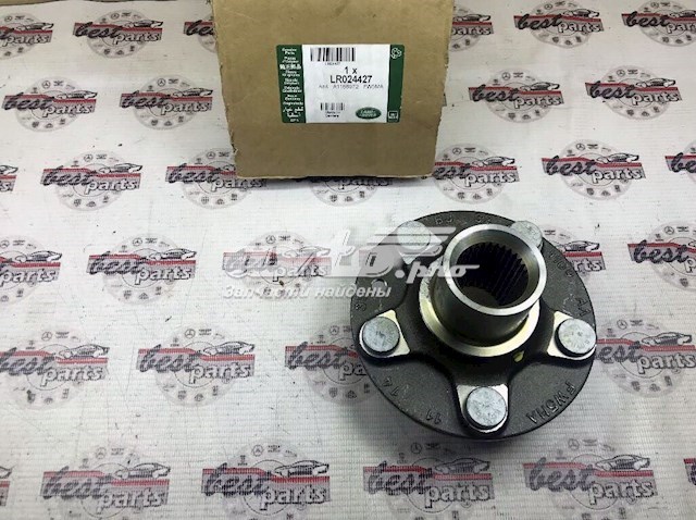 Cubo traseiro LR024427 Land Rover