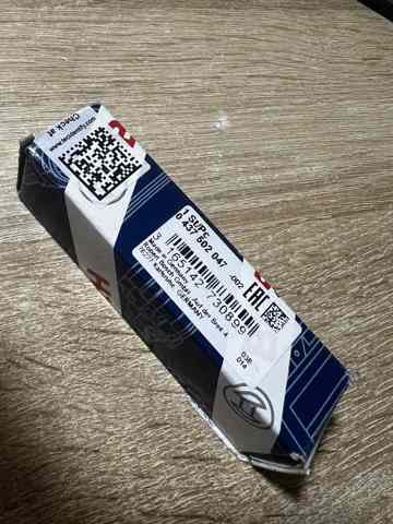 Injetor de injeção de combustível Bosch 0437502047 preço, a partir de 46,18 USD