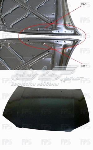 Capota FPS FP5025280 preço, a partir de 219,80 USD