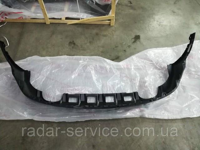 Pára-choque traseiro, parte inferior Hyundai/Kia 86612F1110