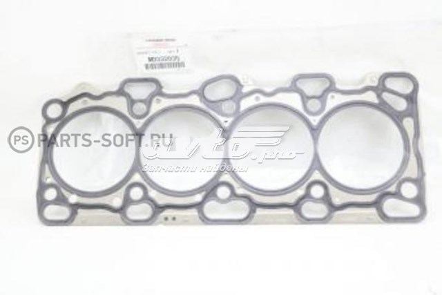 Compre MD332035 Mitsubishi Vedante de cabeça de motor (CBC)