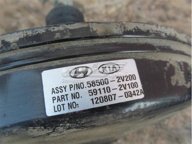 Reforçador dos freios a vácuo Hyundai/Kia 591102V100 preço, a partir de 166,85 USD