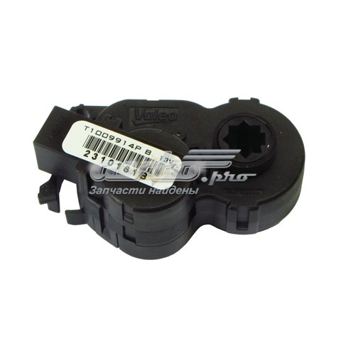 257200 VALEO 