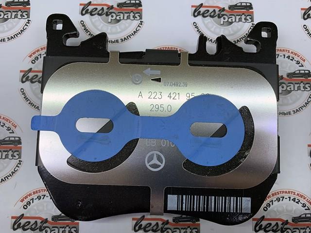 Sapatas do freio dianteiras de disco Mercedes A0004203903 preço, a partir de 106,26 USD