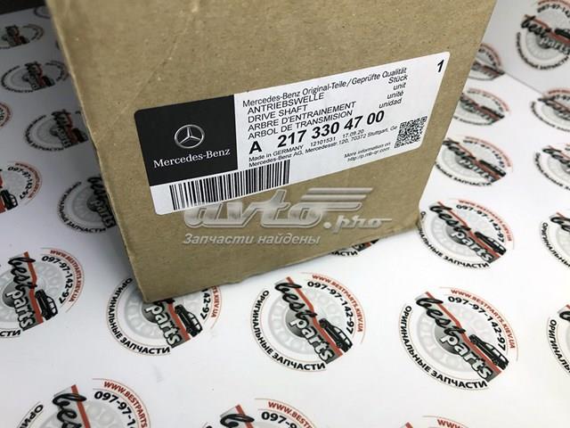  Mercedes A2173304700 preço, a partir de 2090,96 USD