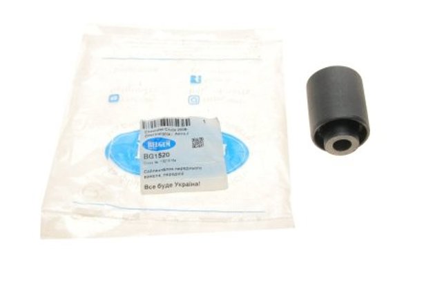 BG1520 Belgum Bloco silencioso do braço oscilante inferior traseiro