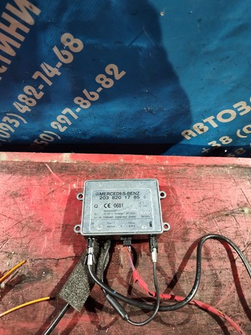 2038201785 Mercedes Reforçador do sinal de antena