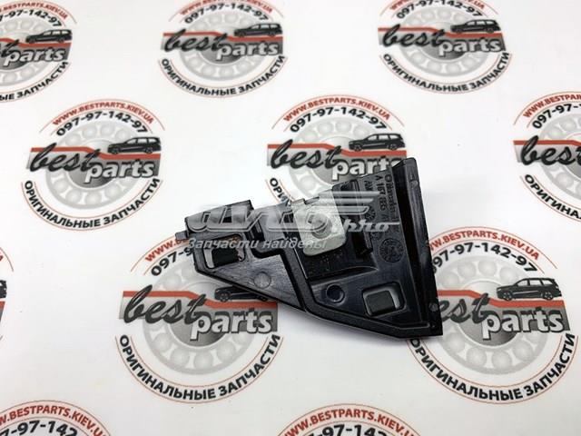 Compre A1678857806 Mercedes 
